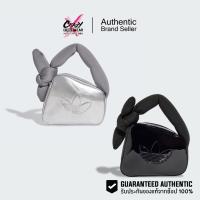 ราคา กระเป๋า Adidas Mini Airliner ของแท้ 100% ( JC6010 / JC6012 ) ลิขสิทธิ์แท้ อดิดาส กระเป๋าผู้หญิง (42152972992)