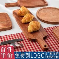 ราคา จานอาหารตะวันตกจานไม้สไตล์ญี่ปุ่นจานสี่เหลี่ยมขนมปังจานพิซซ่าถาดไม้พิซซ่าคณะกรรมการพิซซ่าไม้เนื้อแข็งจานสเต็ก IRQI (45004481554)