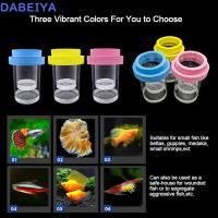 ราคา กล่องฟักไข่ DABEIYA, Aquarium Breeder กุ้ง Guppy ลอยปลา Breeding กล่องแยก, ตาข่ายพลาสติกใสที่ถอดออกได้ Fish Hatchery Incubator Breeder กล่อง (57208234364)