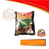 ราคา กาแฟปรุงสำเร็จ กาแฟอาราบิก้าบราซิลแท้ เบนคาเฟ่ Ben Cafe (1468364860)