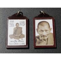 ราคา รูปถ่ายหลวงปู่มหาศิลา รุ่นแรก วัดพระธาตุหมื่นหิน ขนาดห้อยคอ (21881668136)