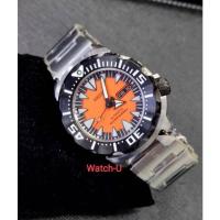 ราคา ช้อปดีมีคืน นาฬิกา SEIKO Monster The Fang Automatic Men's Watch รุ่น SRP315K2 (5877998710)