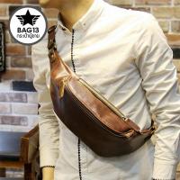 ราคา [BAG13] กระเป๋าสะพายข้างผู้ชาย วัสดุหนัง PU แท้ ทนทาน ใส่คาดอก เก็บของจุกจิก พกพาสะดวก [รหัส B005-สีน้ำตาล] (818498965)