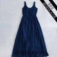 ราคา Landmee maxi dress in Navy (2192670206)