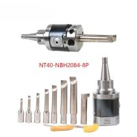 ราคา NEW high precision M16 NT40-NBH2084 CNC 0.01 run nout Micro tool with NT shank NBH2084 system borin (51552691745)