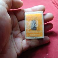 ราคา หลวงปู่ทวดเนื้อว่านวัดห้วยมงคล (41208269521)