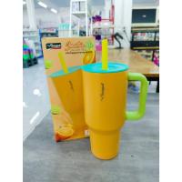 ราคา Seagull แก้วเก็บความเย็น แก้วน้ำสุญญากาศ สมูทตี้ มิกซ์ 1.2 ลิตร มีให้เลือก 4 สี (27229742485)