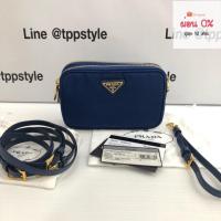 ราคา Prada nylon 2 zip crossbody (2858664035)
