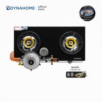 ราคา DYNAHOME เตาแก๊สหน้ากระจกนิรภัย 2 หัวเตาทองเหลืองรมดำ แบบตั้งโต๊ะ DH-8718-F รับประกัน วาล์วเปิด-ปิดแก๊ส 5 ปี (3833569219)