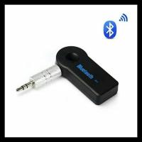 ราคา USB BLUETOOTH DONGLE - BLUETOOTH MUSIC AUDIO RECEIVER CAR KIT - อะแดปเตอร์ USB + AUX - BLUETOOTH MP3 PLAYER (12858261006)