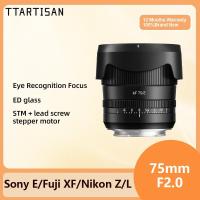 ราคา TTArtisan 75mm F2 AF Auto Focus Portrait full กรอบเลนส์กล้องมิเรอร์เลสสําหรับ Fuji XF Fujifilm XT5 XT30 II XT20 XT50 XM5 (40163220098)