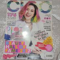 ราคา นิตยสารคลีโอ CLEO 2017 No.250 พลอย หอวัง (51108636070)