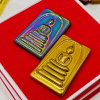ราคา พระสมเด็จแร่กายสิทธิ์ แร่เหล็กดูดทรัพย์ เนื้อทองปลาไหลและเมฆสิทธิ์ (44366039121)