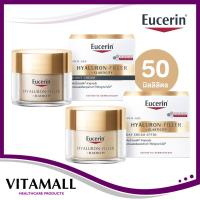 ราคา Eucerin HYALURON-FILLER +Elasticity Night Cream / Day Cream SPF 30 ( 50 ml ) (21264513895)