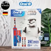 ราคา [Oral-B] 3+ Kids Brush 2X Longer Rechargeable Toothbrush Refills and Toothpaste ออรัลบี แปรงสีฟันไฟฟ้า สำหรับเด็กอายุ 3+ (17702218141)