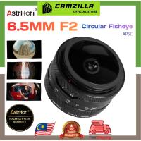 ราคา AstrHori 6.5 มม.f2.0 APS-C Manual Focus Ultra Wide Circular Fisheye เลนส์สีดํา Fit สําหรับ E/FX/RF/Z Mount กล้อง - (53858881969)