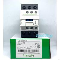 ราคา LC1D32 M7C ยี่ห้อ Schneider lth=50A Ui=690V คอยด์ 220VAC LC1D32M7 แมกเนติก MAGNETIC CONTACTOR พร้อมส่ง (42928792712)