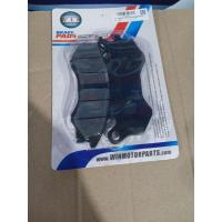 ราคา ผ้าเบรคหน้า PCX 150/ผ้าดิสPCX 150/ผ้าเบรคหน้าPCX 150/win (50956175079)