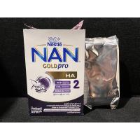 ราคา แบ่งขาย NAN GOLD pro HA 2 Follow-on Formula แนน โกลด์ โปร เอชเอ 2 อาหารสูตรต่อเนื่องสำหรับทารกและเด็กเล็ก 1ห่อ= 350กรัม (14853166267)