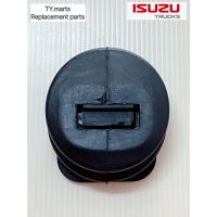 ราคา ISUZU NHR NPR3.6 NPR3.9 CLUTCH FORK COVER (54209229545)