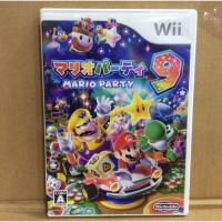 ราคา แผ่นแท้ [Wii] Mario Party 9 (Japan) (RVL-P-SSQJ) (4969516982)