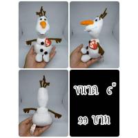 ราคา Olaf#โอลาฟ#มนุษย์หิมะ#Frozen#โฟรเซ่น#ผจญภัยแดนคำสาปราชินีหิมะ#ตุ๊กตาญี่ปุ่นมือสอง (42720558548)