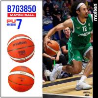 ราคา MOLTEN ลูกบาสเก็ตบอล หนังพียู MOT Basketball PU เบอร์ 7 Th B7G3850 FIBA (1700) (44150615404)