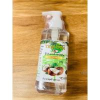 ราคา น้ำมันมะพร้าว ธรรมชาติ100%ตราชีววิถี ขนาด250ml 250บาท พร้อมส่ง (29257769751)
