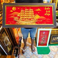 ราคา กรอบรูป เรือ เรือสำเภา ภาพเรือสำเภา ภาพมงคล กรอบรูปเรือ รูปเรือสีแดง ของขวัญ แต่งร้าน ที่ระลึก ขึ้นบ้านใหม่ เปิดร้านใหม่ (19945554502)