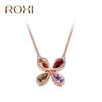 ราคา ROXI สร้อยคอพร้อมจี้ Colorful Clover สร้างความโดดเด่น ไม่ให้ดูเรียบเกินไป งานเนี้ยบ สวยมากค่ะ รุ่น :10301282295 (1424590747)