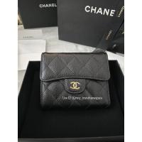 ราคา NEW Chanel Tri-fold wallet หนังคาเสียร์ สีดำ อะไหล่ทองแชมเปญ หายากสุดๆ อปก.ครบ+ใบเสร็จตัวจริง (22012761327)