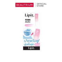 ราคา LIP IT PDRN Balm ลิปบาล์ม 3g (47158307973)