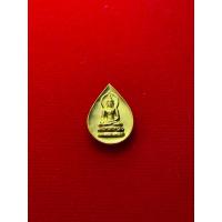 ราคา พระไพรีพินาศ วัดบวรนิเวศวรวิหาร ณ วันที่ ๒๕ กันยายน ๒๕๔๕ (40005365171)
