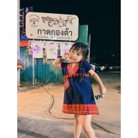 ราคา เดรสกาแลผ้าฝ้ายแต่งผ้าปัก มีกระเป๋า (22624397558)