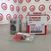 ราคา ชุดลูกสูบแหวน honda NOVA/TENA STD HOKUN (8191289447)
