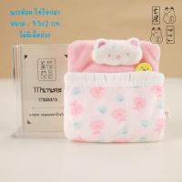 ราคา พวงกุญแจ ที่นอนซูมิกโกะ หมีขี้อาย SAN-X SUMIKKO GURASHI Shirokuma Tenori Plush Keychain - 9.5 cm (42174918814)