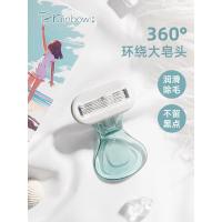 ราคา คันธนู มีดโกนว่านหางจระเข้หัวสบู่สุภาพสตรีทุ่มเทรักแร้ผมขาผมทั้งร่างกายกําจัดขนชิ้นส่วนส่วนตัวเนียนโกน (47958587512)