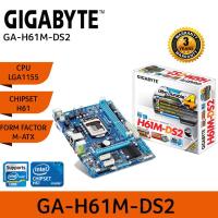 ราคา MAINBOARD (เมนบอร์ด) 1155 GIGABYTE H61M-DS2 (socket 1155) รับประกัน 3 - Y (1496750587)