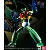 ราคา *Limited P-bandai* หุ่นเหล็ก Super Robot Chogokin SRC Mazinger Z -Kotetsu Steel Jeeg Color- (มีกล่องน้ำตาล) (15508505613)