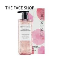 ราคา [THE FACE SHOP] Perfume Seed Capsule Body Wash 300ml แคปซูลน้ําหอม ล้างร่างกาย สินค้าเกาหลีแท้ๆส่งตรงจากเกาหลี (18570472569)