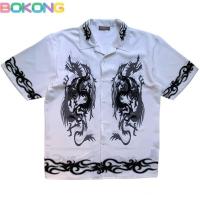 ราคา (bokong) เสื้อเชิ้ตฮาวาย ลายมังกร สีดํา สีขาว (25584243896)