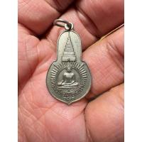 ราคา T2เ หรียญพระพุทธมงคลนายก หลัง ภปร.วัดวังกระโจม จ.นครนายก ปี 2512 ท่านเจ้าคุณนรฯ อธิษฐานจิตปลุกเสก ทองแดงสวยน่าบูชา (13233838412)