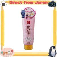 ราคา นาวิซ รีชัง ครีมบำรุงผิวจากน้ำมันม้า กลิ่นซากุระ แบบหลอด [Direct from Japan] (51557425080)