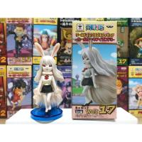 ราคา โมเดล ฟิกเกอร์ วันพีช One Piece งาน WCF แท้ มือสอง - WCI17 แครอท Carrot (4440573184)