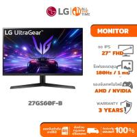 ราคา LG MONITOR 27” UltraGear™ Full HD IPS gaming monitor 180Hz IPS 1ms (GtG) HDR10 จอเกมมิ่ง : 27GS60F-B (29433037232)