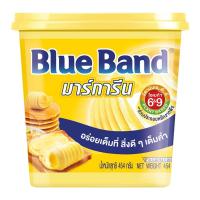 ราคา Blue Band Margarine 454g. บลูแบนด์มาการีน 454กรัม (28083867504)