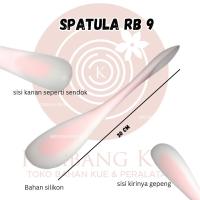 ราคา ตะหลิวซิลิโคน / ตะหลิว รบี 9 / ตะหลิวแบน (43321118927)