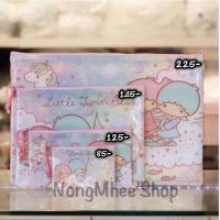 ราคา ซองซิป Little Twin แท้ 100 % จาก Shop Sanrio (891448656)