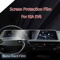 ราคา สําหรับ KIA EV6 2025 ฟิล์มป้องกันหน้าจอ Central Control Navigation LCD Dashboard ฟิล์มนิรภัยสําหรับเครื่องปรับอากาศหน้าจอ HD (45908930815)