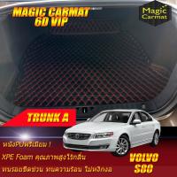 ราคา Volvo S80 2007-2015 Trunk A (เฉพาะถาดท้ายรถแบบ A) ถาดท้ายรถ Volvo S80 พรม6D VIP Magic Carmat (5267849370)